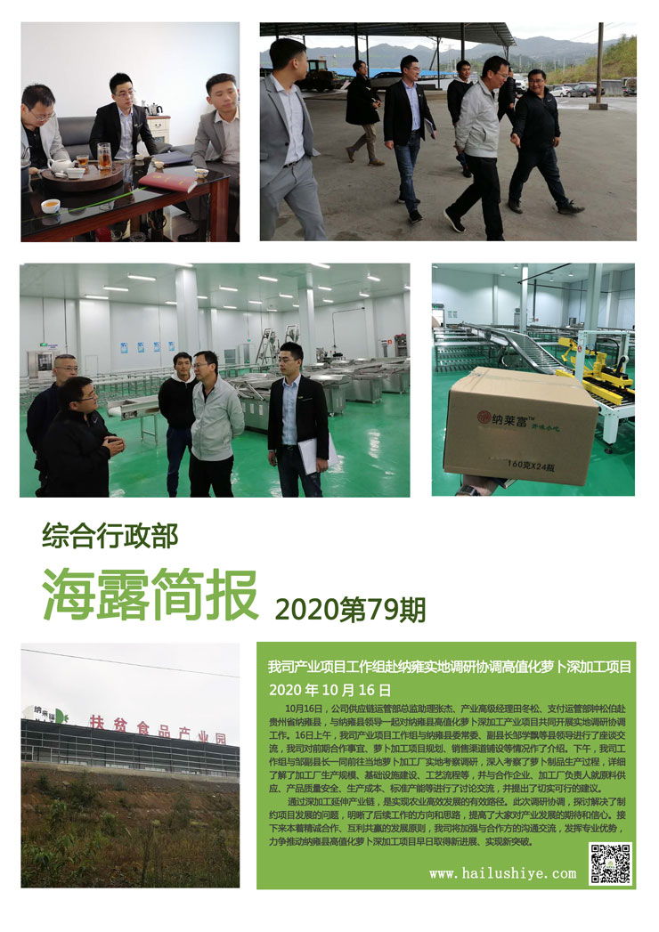 PA视讯(中国)集团官网 - PlayAce