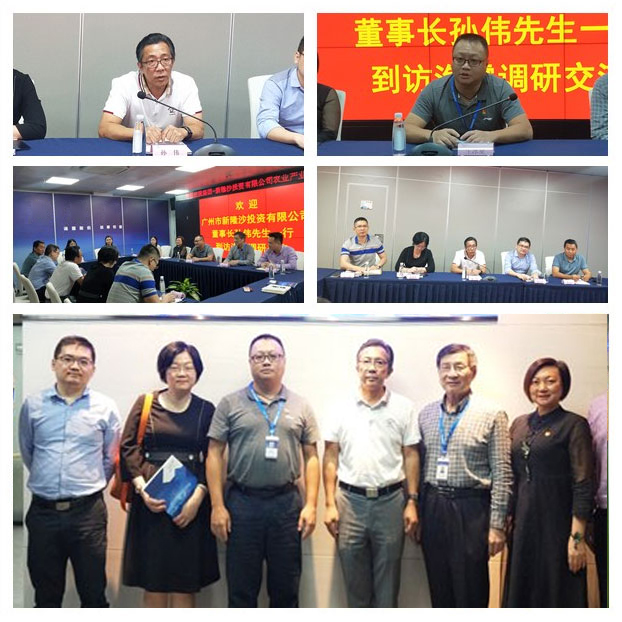 PA视讯(中国)集团官网 - PlayAce