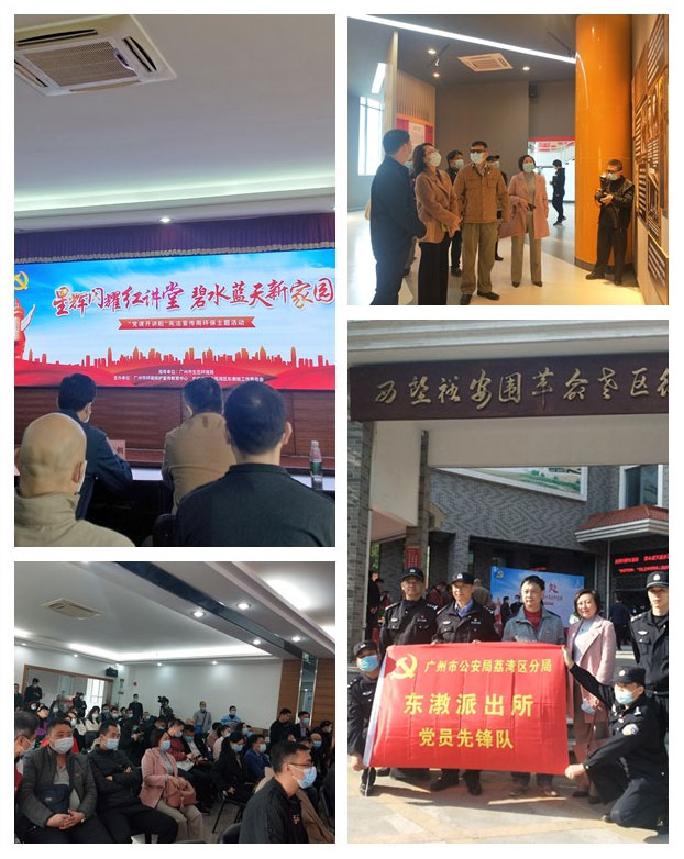 PA视讯(中国)集团官网 - PlayAce