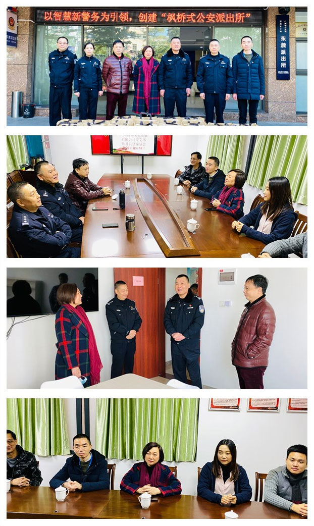 PA视讯(中国)集团官网 - PlayAce