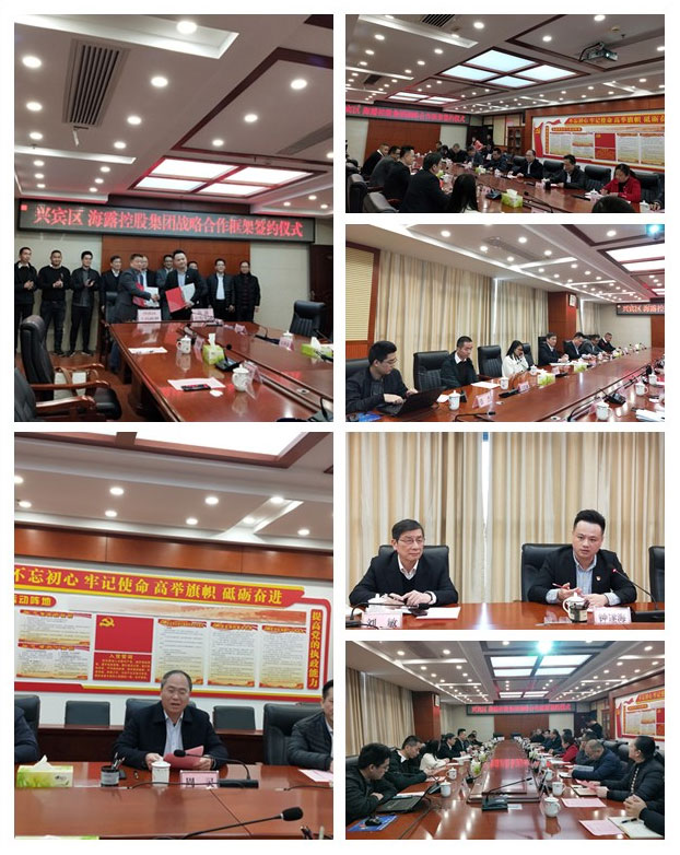 PA视讯(中国)集团官网 - PlayAce