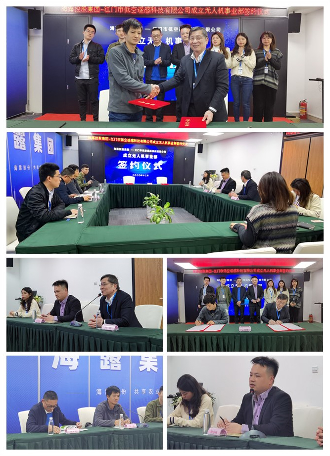 PA视讯(中国)集团官网 - PlayAce