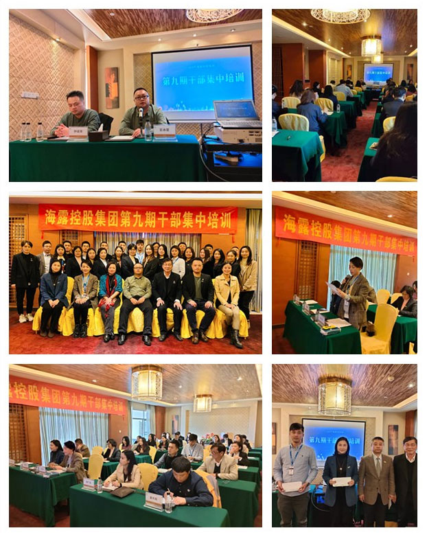 PA视讯(中国)集团官网 - PlayAce