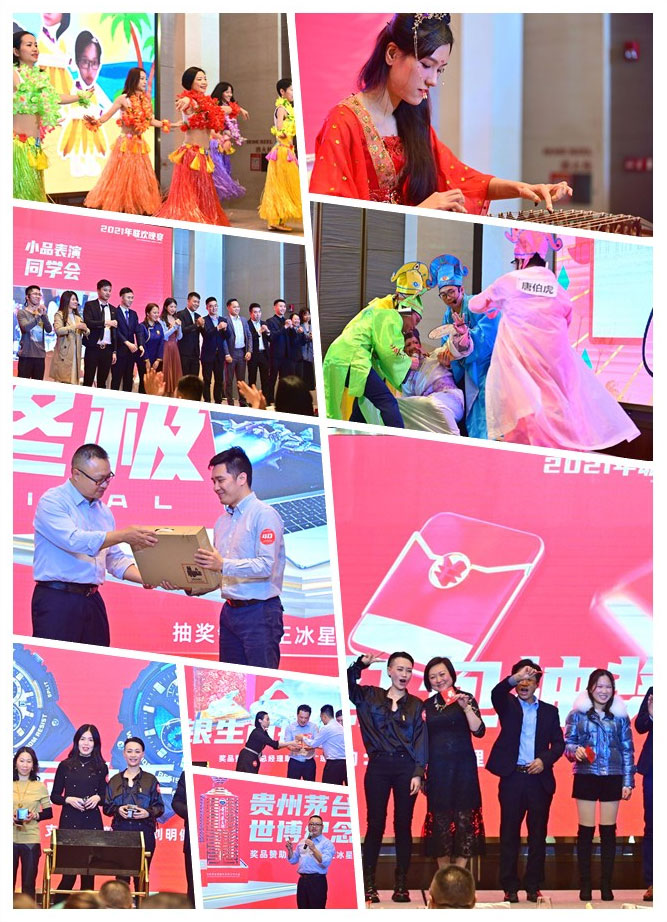 PA视讯(中国)集团官网 - PlayAce