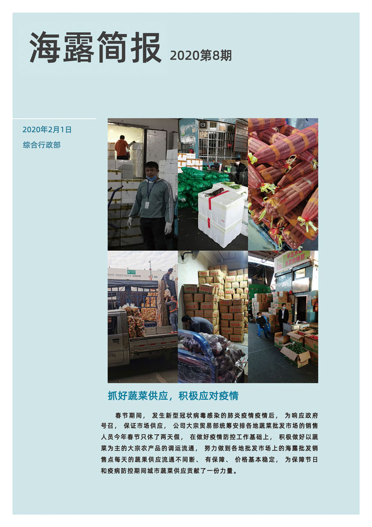 PA视讯(中国)集团官网 - PlayAce