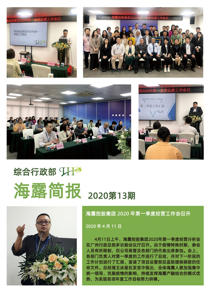 PA视讯(中国)集团官网 - PlayAce