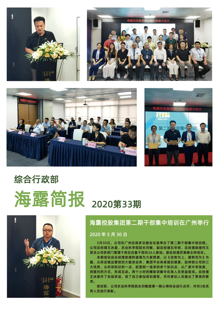 PA视讯(中国)集团官网 - PlayAce