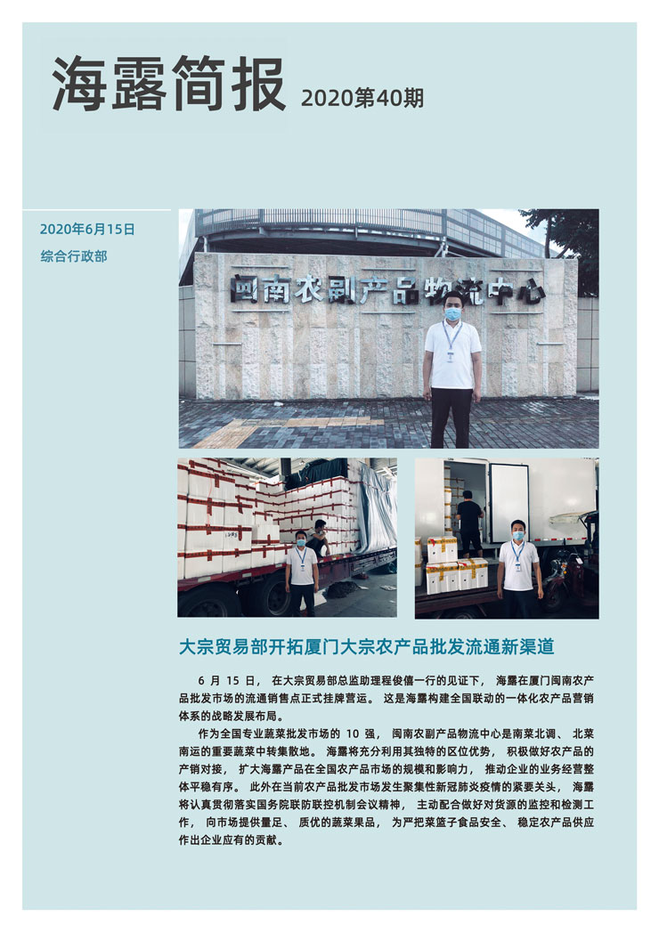 PA视讯(中国)集团官网 - PlayAce