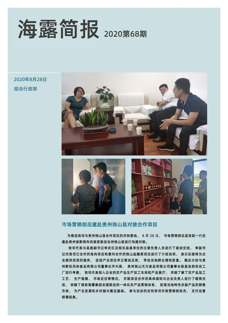 PA视讯(中国)集团官网 - PlayAce