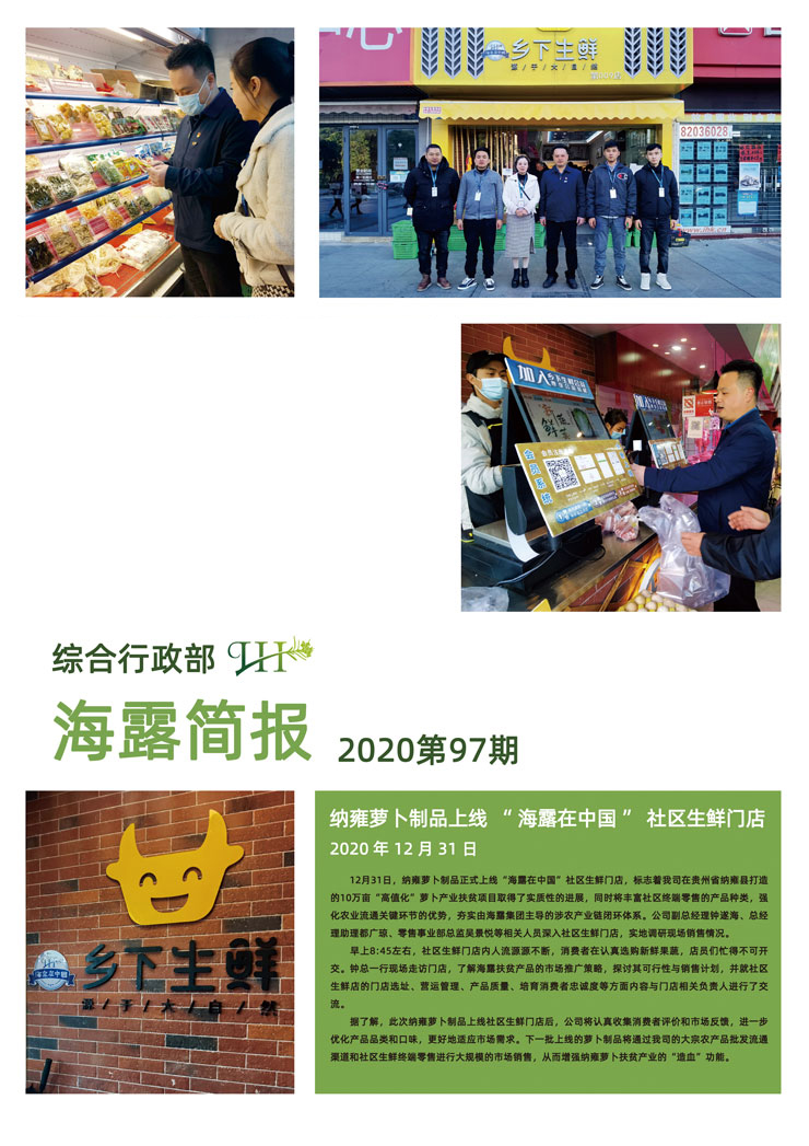 PA视讯(中国)集团官网 - PlayAce