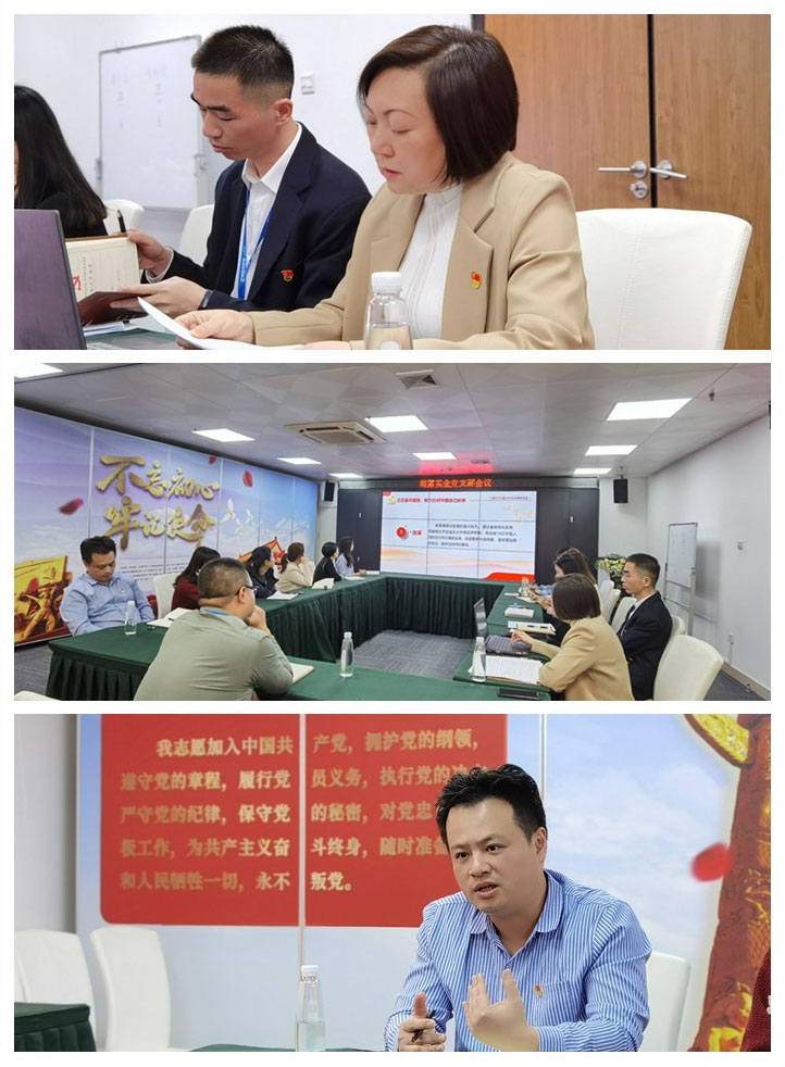 PA视讯(中国)集团官网 - PlayAce