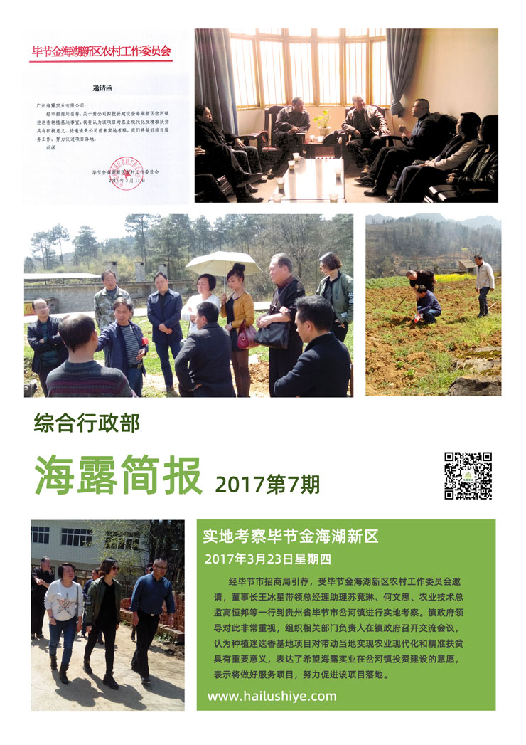 PA视讯(中国)集团官网 - PlayAce