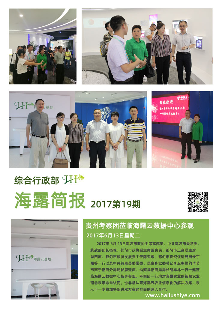 PA视讯(中国)集团官网 - PlayAce