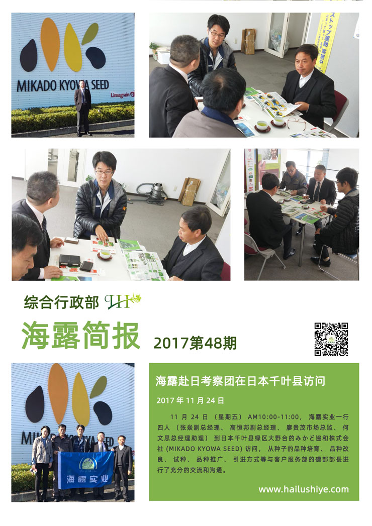 PA视讯(中国)集团官网 - PlayAce