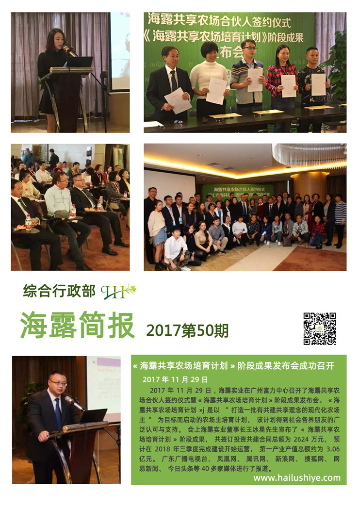 PA视讯(中国)集团官网 - PlayAce