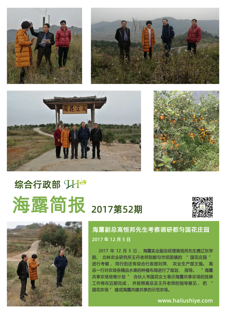 PA视讯(中国)集团官网 - PlayAce