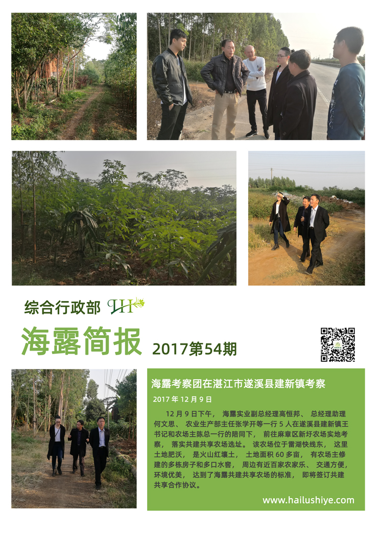 PA视讯(中国)集团官网 - PlayAce