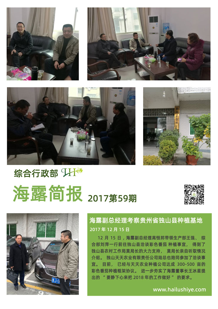 PA视讯(中国)集团官网 - PlayAce