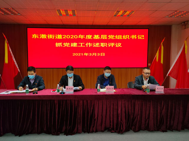 PA视讯(中国)集团官网 - PlayAce