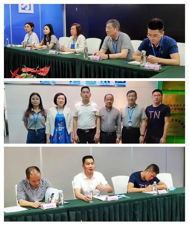 PA视讯(中国)集团官网 - PlayAce