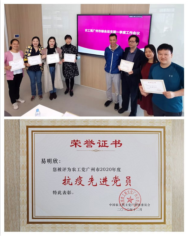 PA视讯(中国)集团官网 - PlayAce