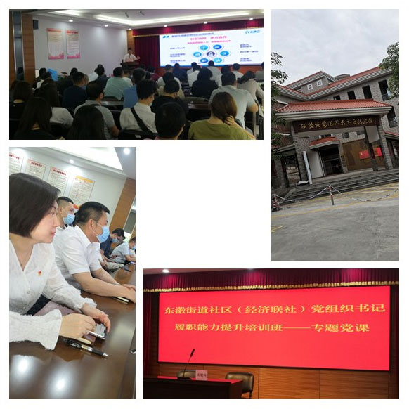 PA视讯(中国)集团官网 - PlayAce