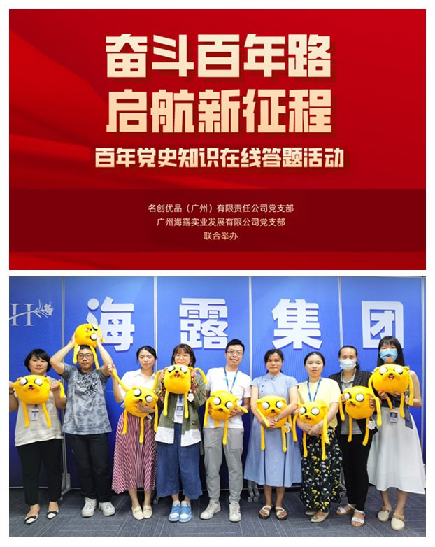 PA视讯(中国)集团官网 - PlayAce