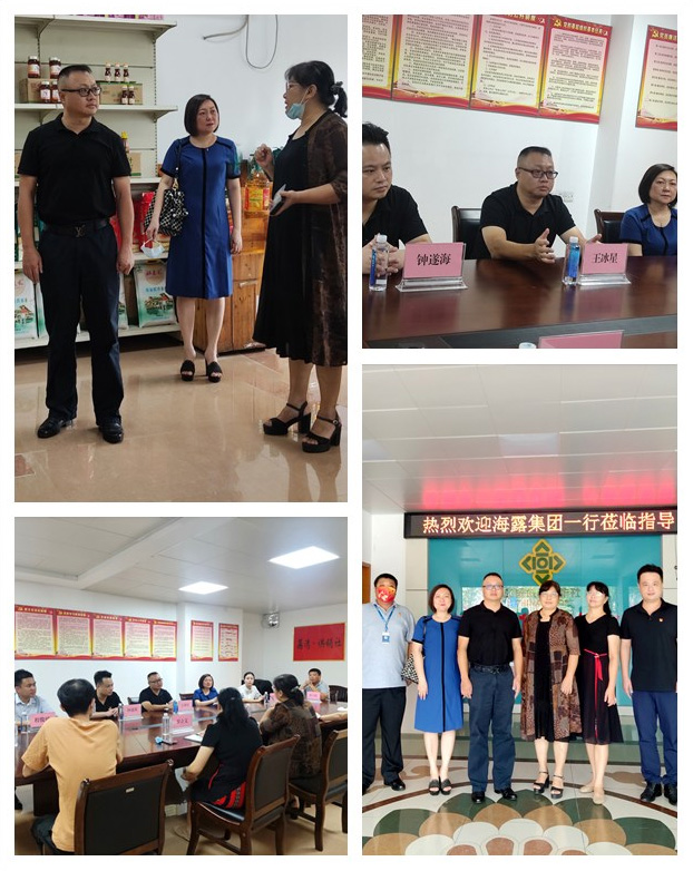 PA视讯(中国)集团官网 - PlayAce