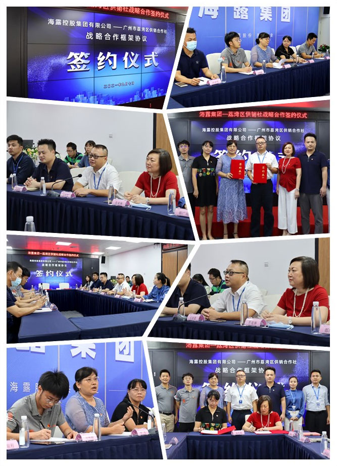 PA视讯(中国)集团官网 - PlayAce