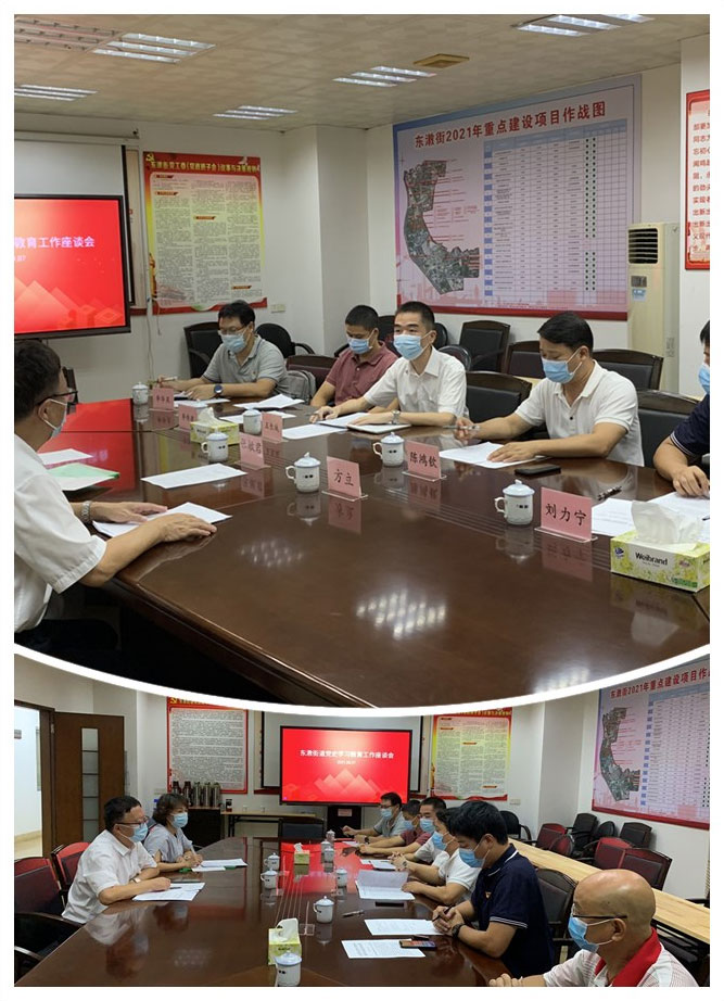 PA视讯(中国)集团官网 - PlayAce