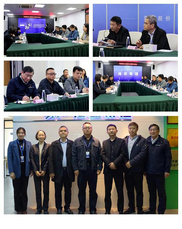 PA视讯(中国)集团官网 - PlayAce