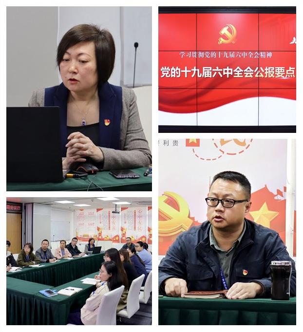 PA视讯(中国)集团官网 - PlayAce