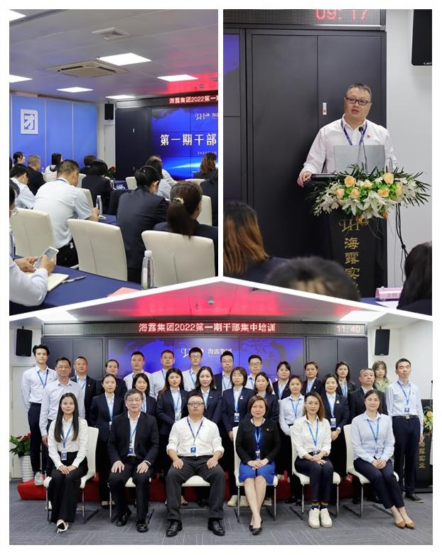 PA视讯(中国)集团官网 - PlayAce