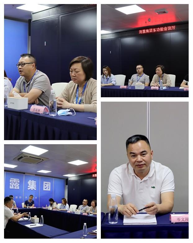 PA视讯(中国)集团官网 - PlayAce