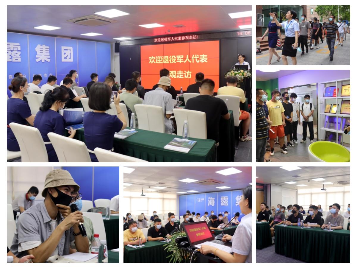 PA视讯(中国)集团官网 - PlayAce