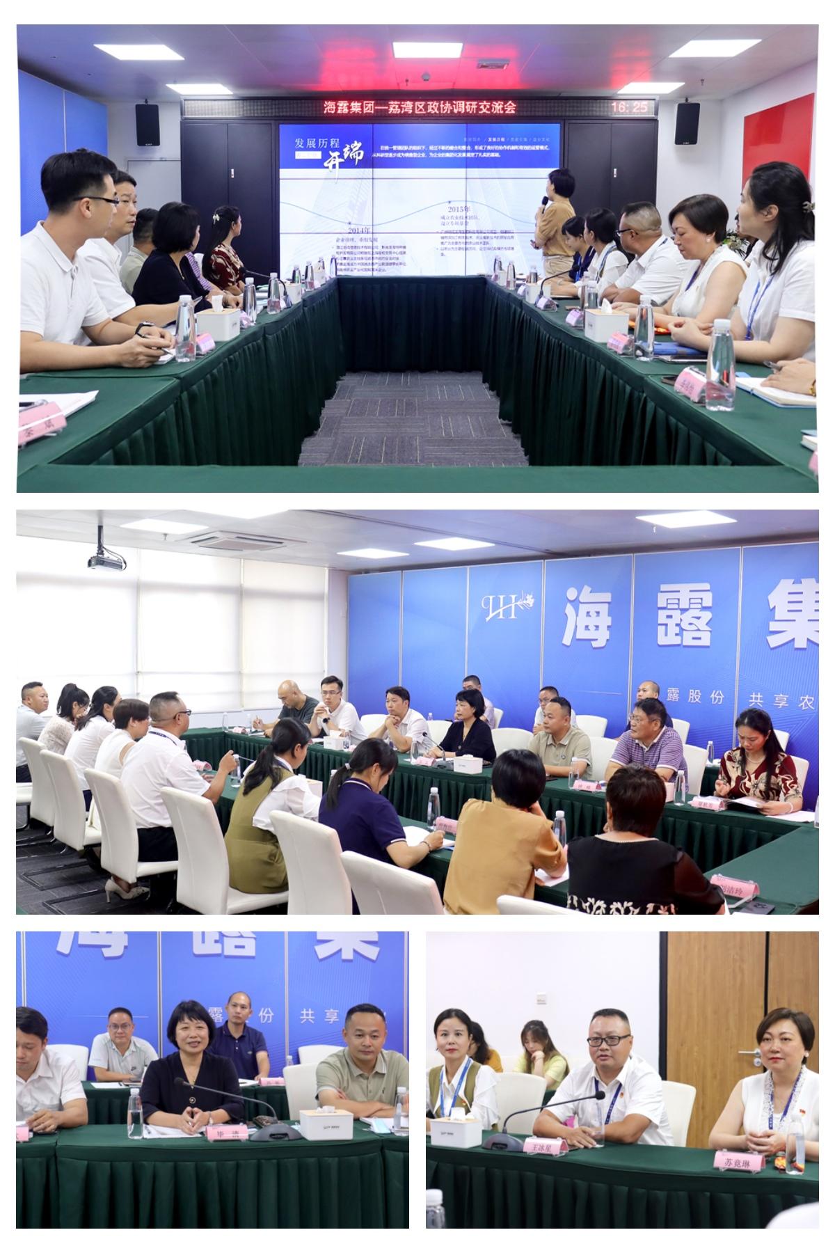 PA视讯(中国)集团官网 - PlayAce