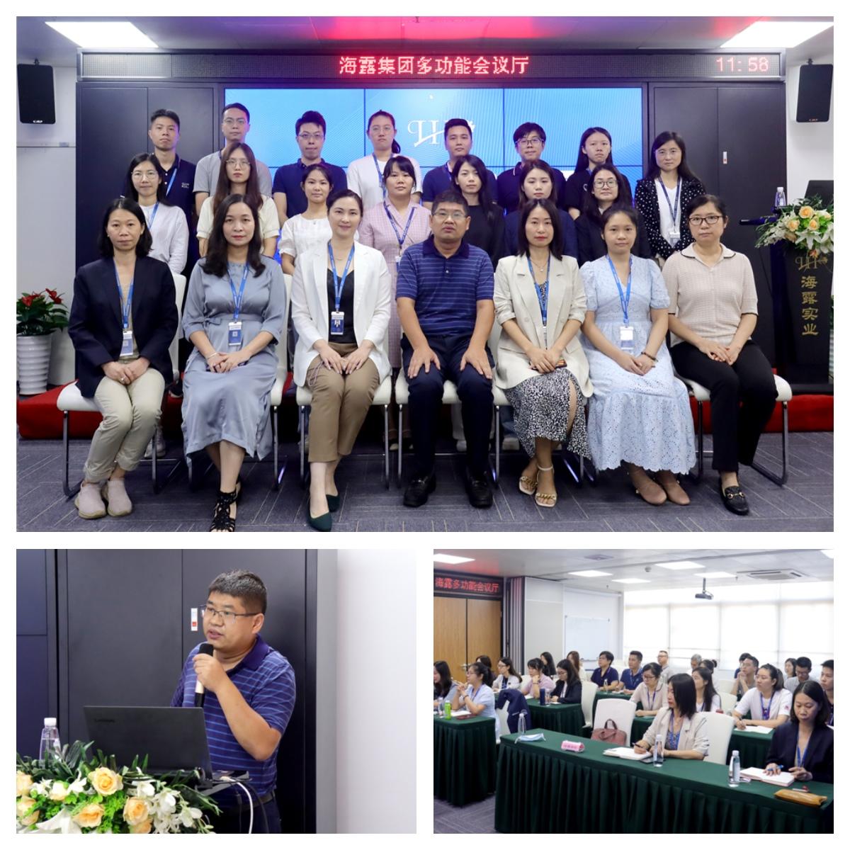 PA视讯(中国)集团官网 - PlayAce