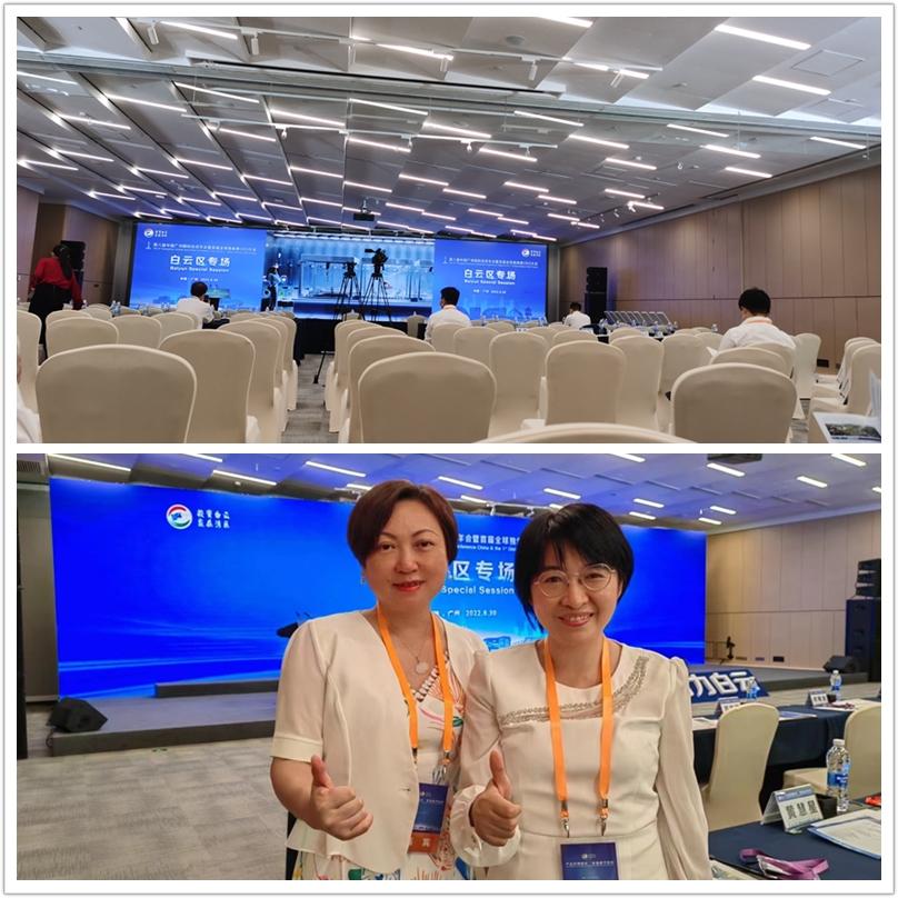 PA视讯(中国)集团官网 - PlayAce