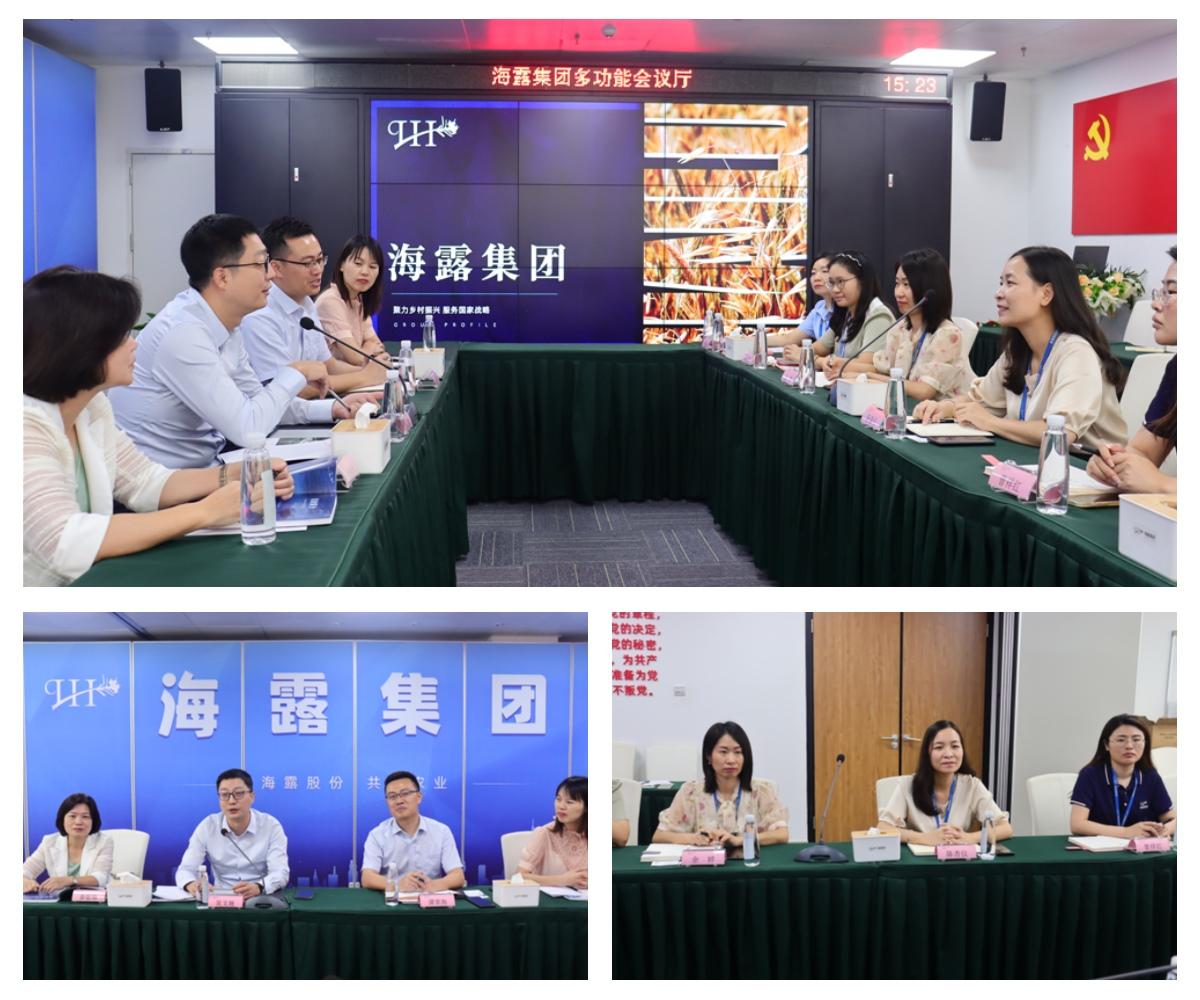 PA视讯(中国)集团官网 - PlayAce