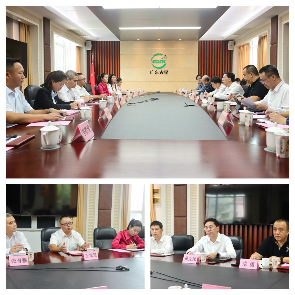 PA视讯(中国)集团官网 - PlayAce