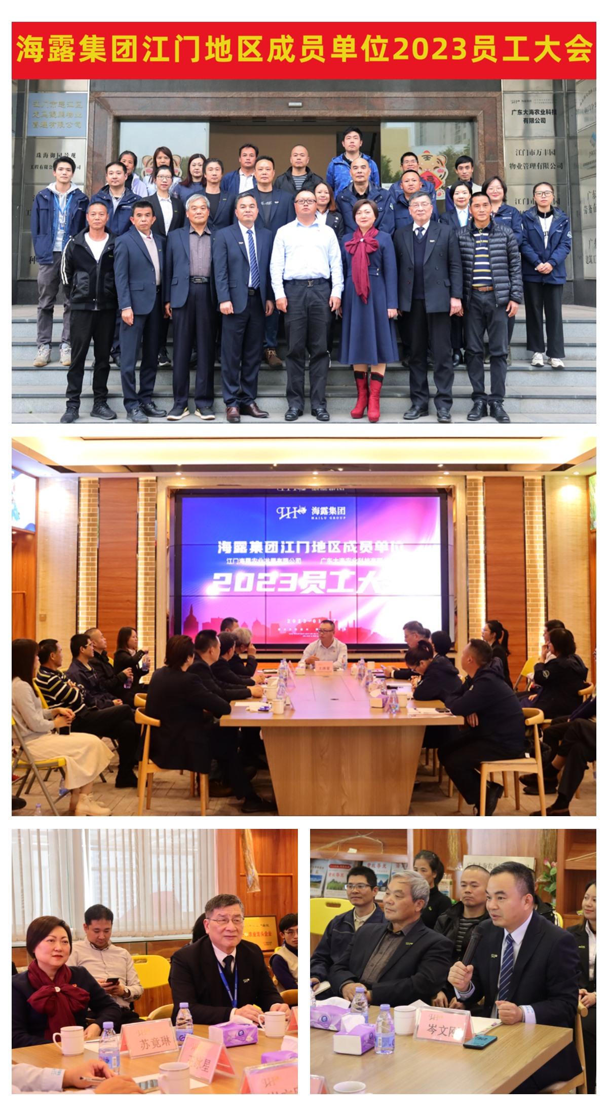 PA视讯(中国)集团官网 - PlayAce