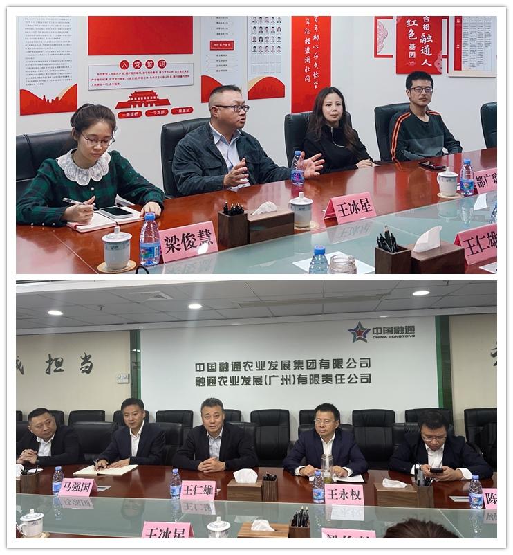 PA视讯(中国)集团官网 - PlayAce