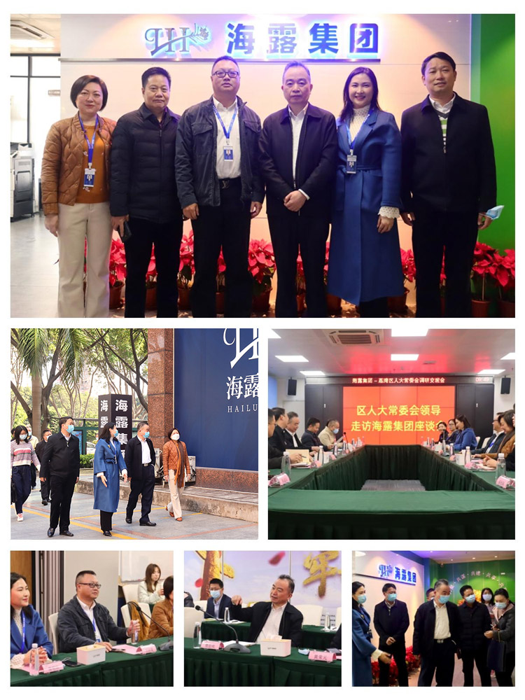 PA视讯(中国)集团官网 - PlayAce