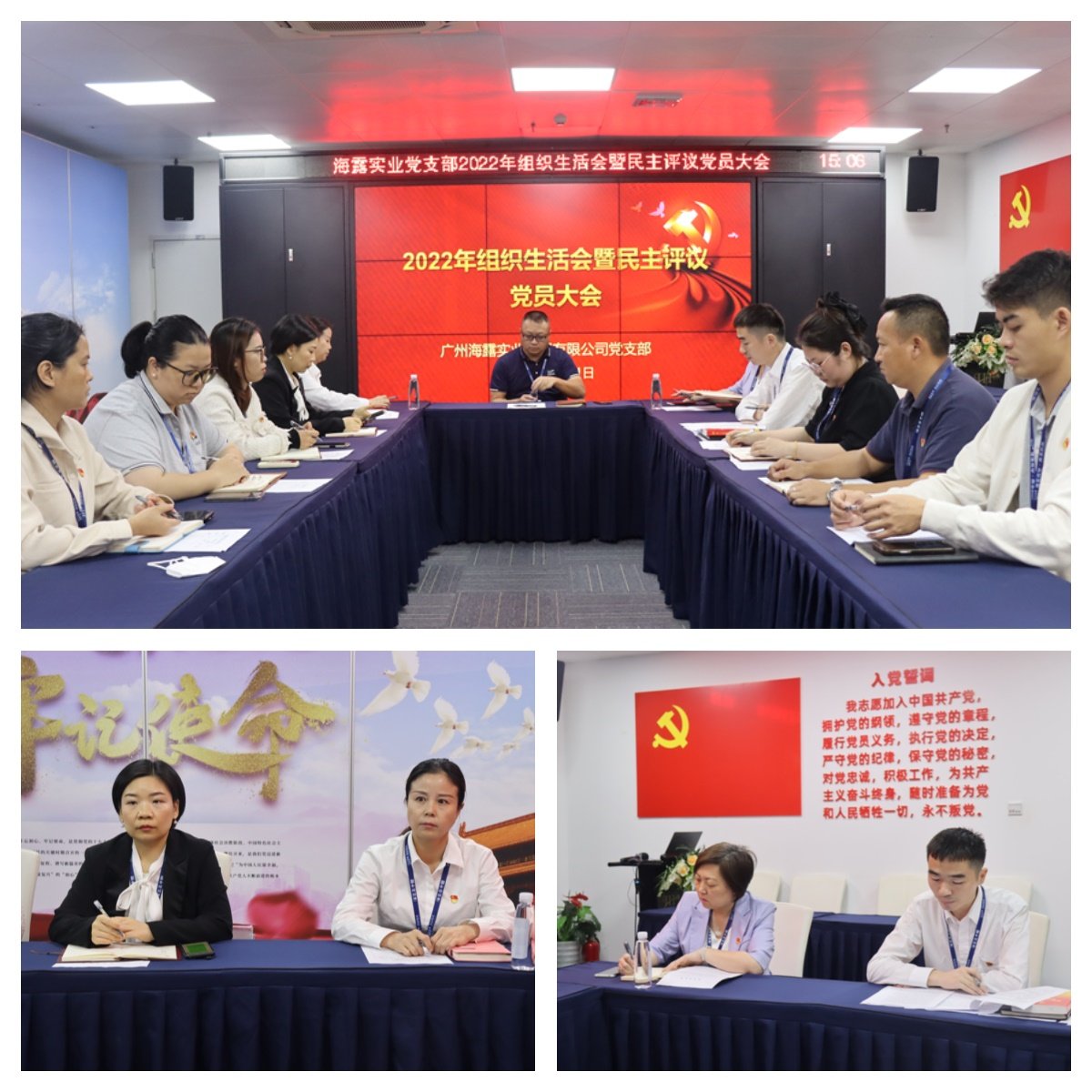 PA视讯(中国)集团官网 - PlayAce