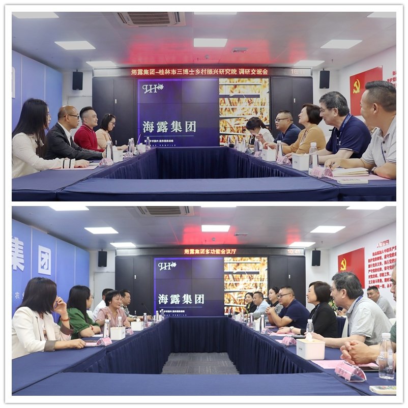 PA视讯(中国)集团官网 - PlayAce