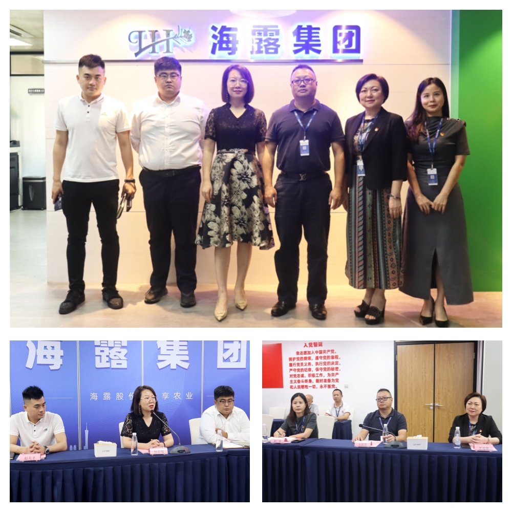 PA视讯(中国)集团官网 - PlayAce