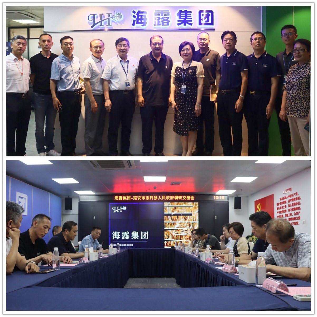 PA视讯(中国)集团官网 - PlayAce