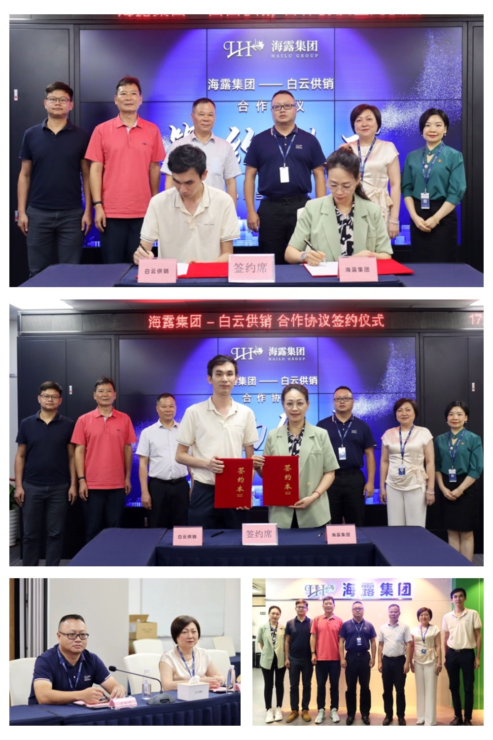 PA视讯(中国)集团官网 - PlayAce