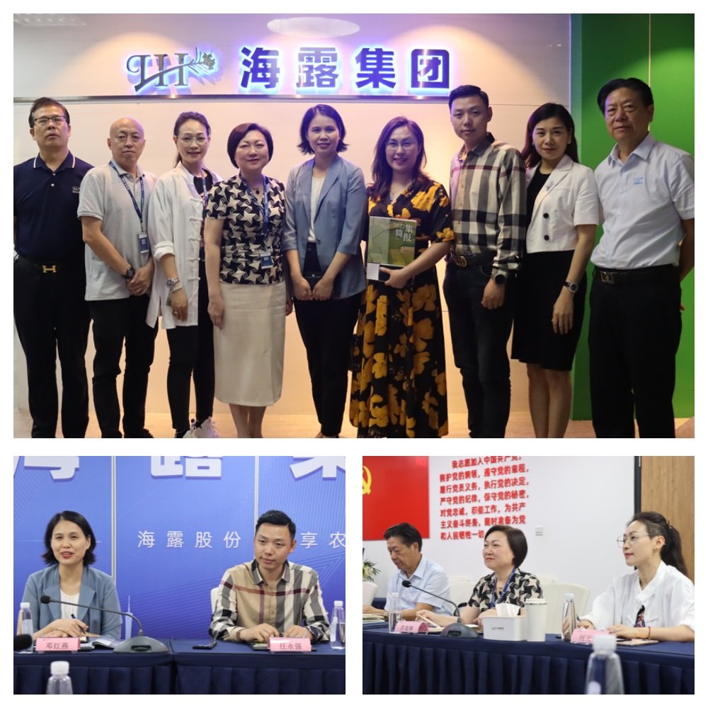 PA视讯(中国)集团官网 - PlayAce