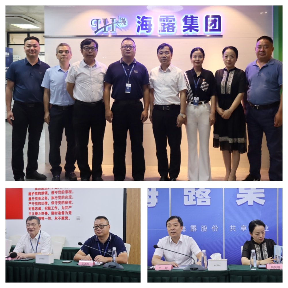 PA视讯(中国)集团官网 - PlayAce